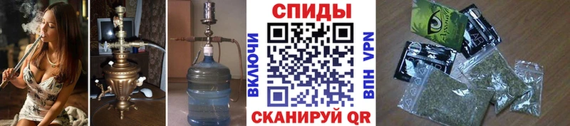 Бутират BDO 33% Кемерово