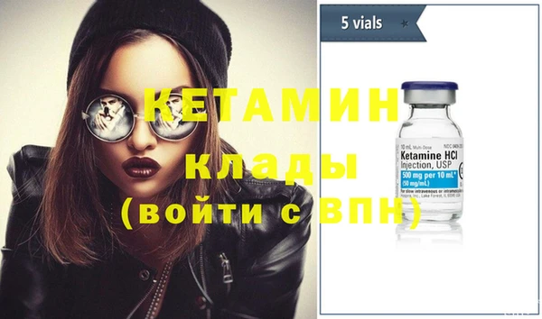 наркотики Аркадак