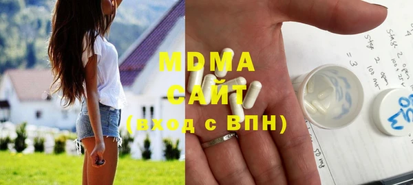 наркотики Аркадак
