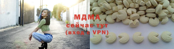 наркотики Аркадак