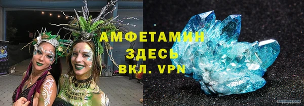 наркотики Аркадак