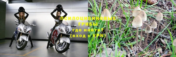 гашишное масло Армянск