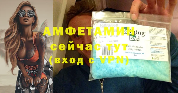 марки lsd Арсеньев