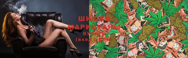 наркотики Аркадак