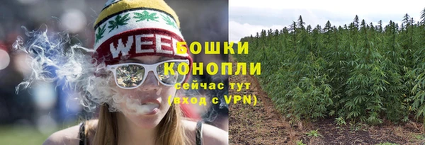 марки lsd Арсеньев