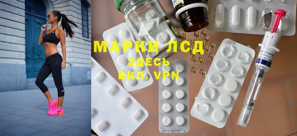 гашишное масло Армянск