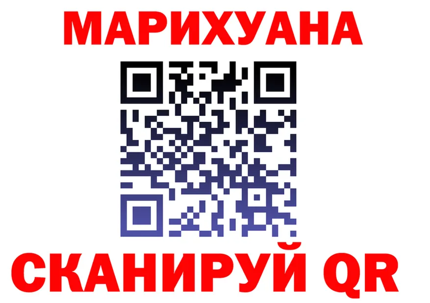 МЕФ 4 MMC зеркало мориарти omg Кемерово