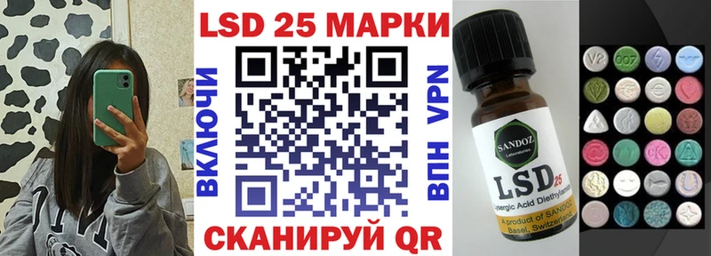 OMG ONION  Кемерово  Марки 25I-NBOMe 1,8мг  как найти наркотики 