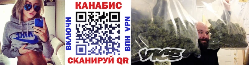 Бошки Шишки ГИДРОПОН  наркошоп  Кемерово 